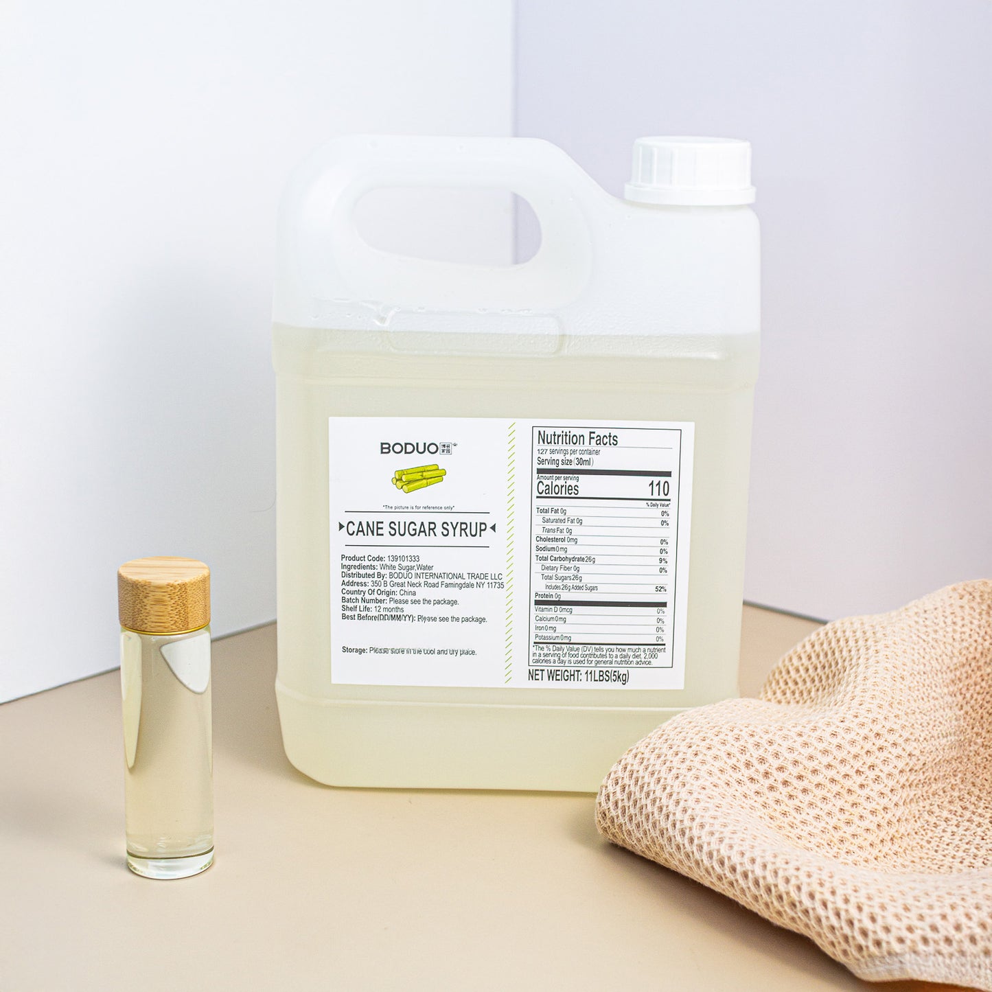 Cane Liquid Sugar | 11 LB