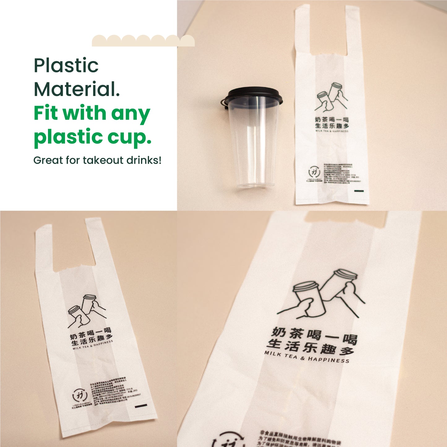 Small Plastic Bag for One Drink Cup | Disposable Beverage Carry Bag