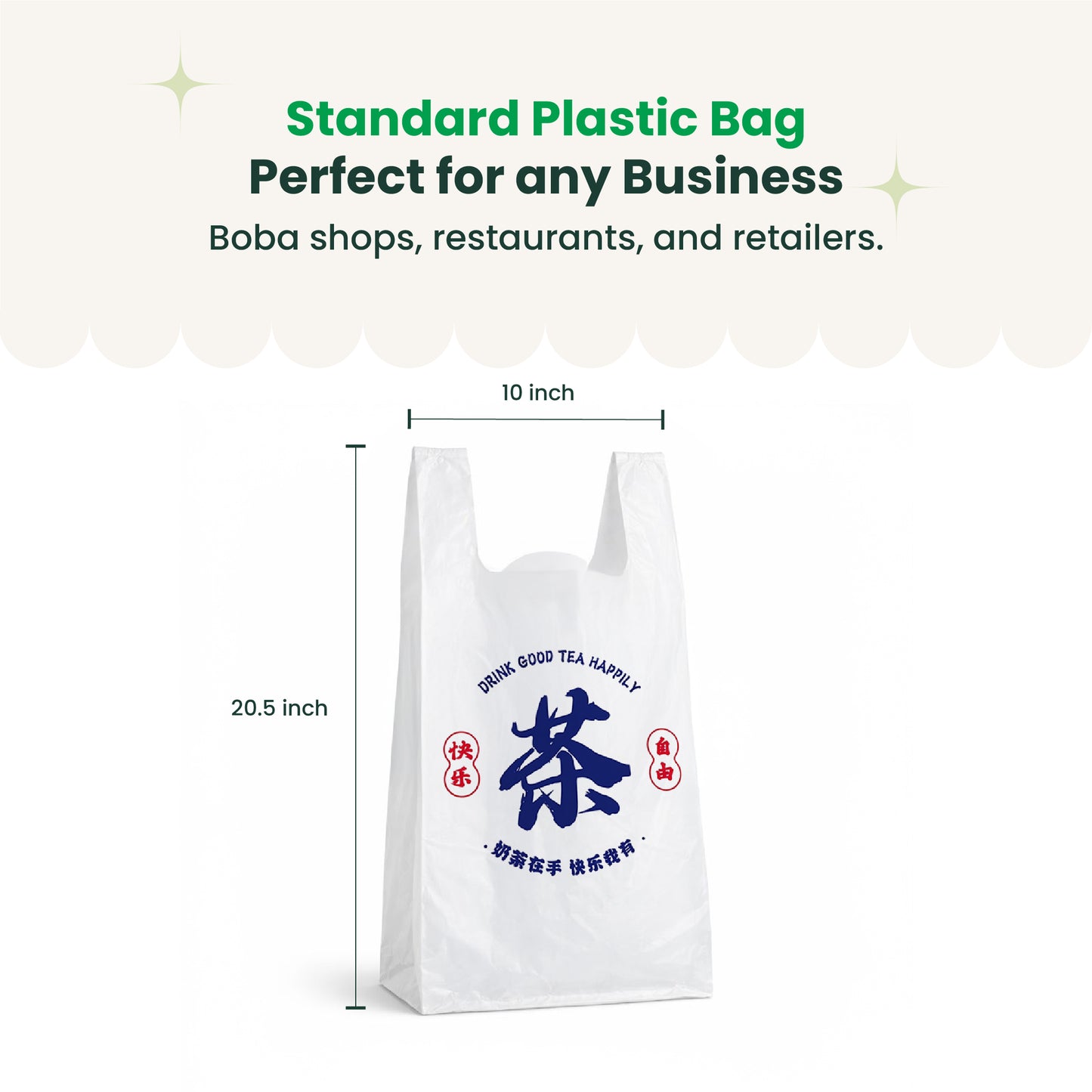Four cups | Disposable Beverage Carry Bag | 100 pcs