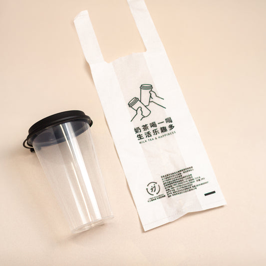 Small Plastic Bag for Drink Cup | Disposable Beverage Carry Bag