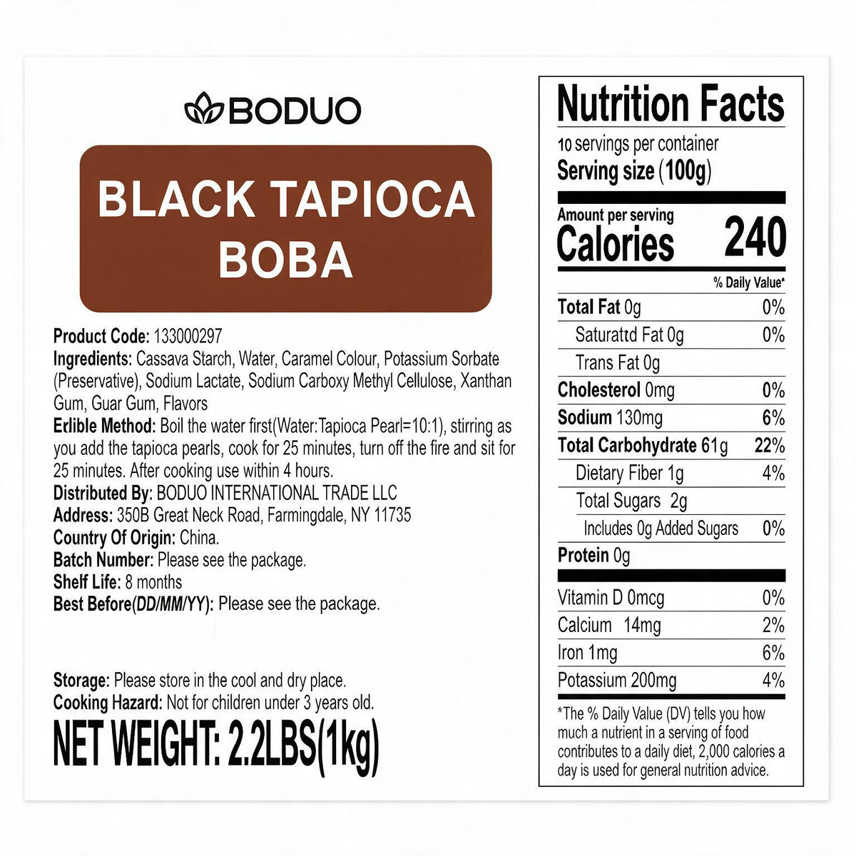 Tapioca Boba Pearls | 2.2 LB