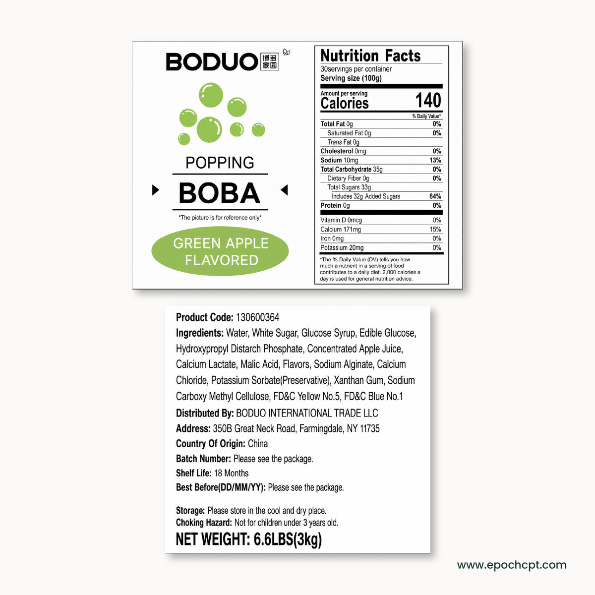 Green Apple Popping Boba | 6.6 LB