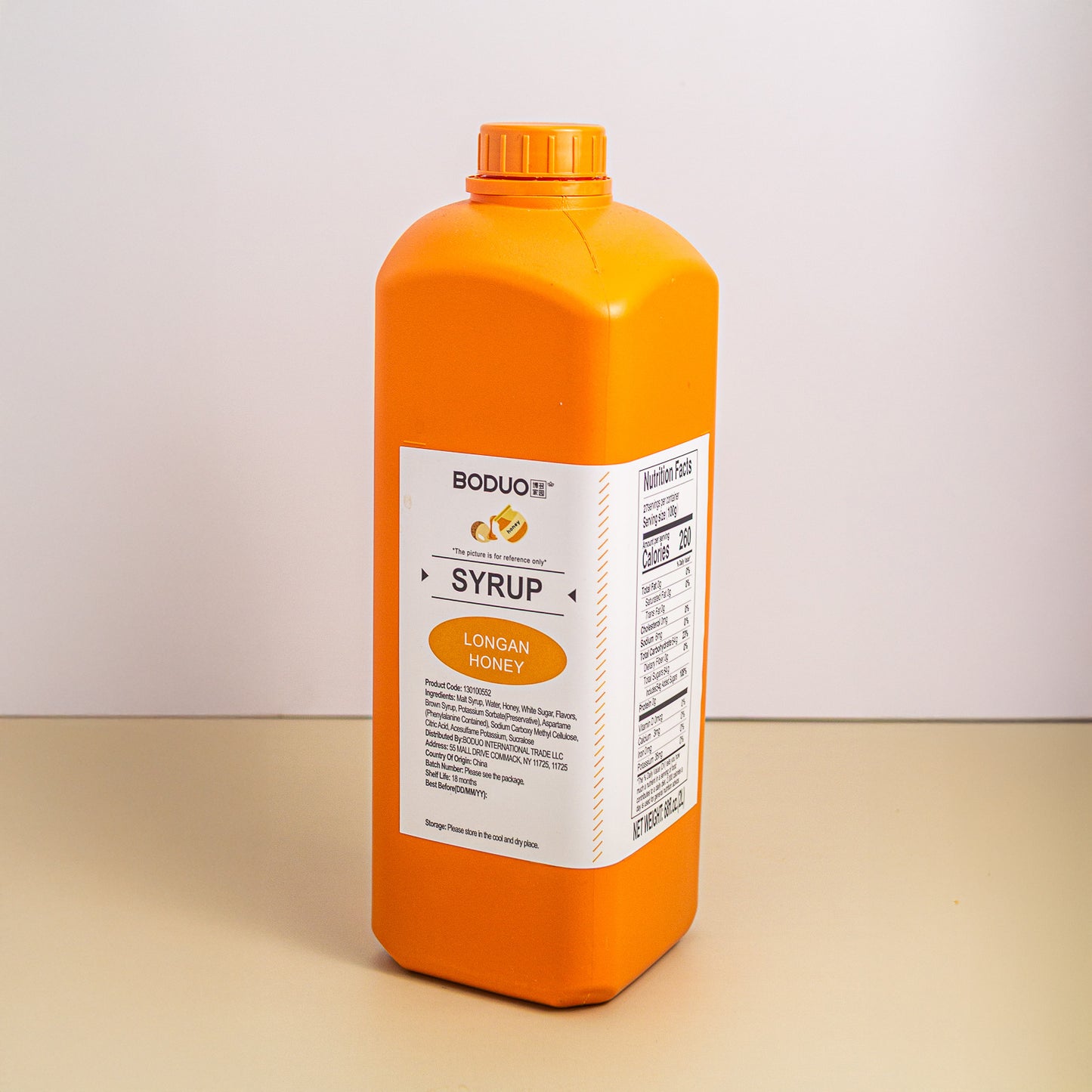 Longan Honey Concentrated Syrup | 2 L