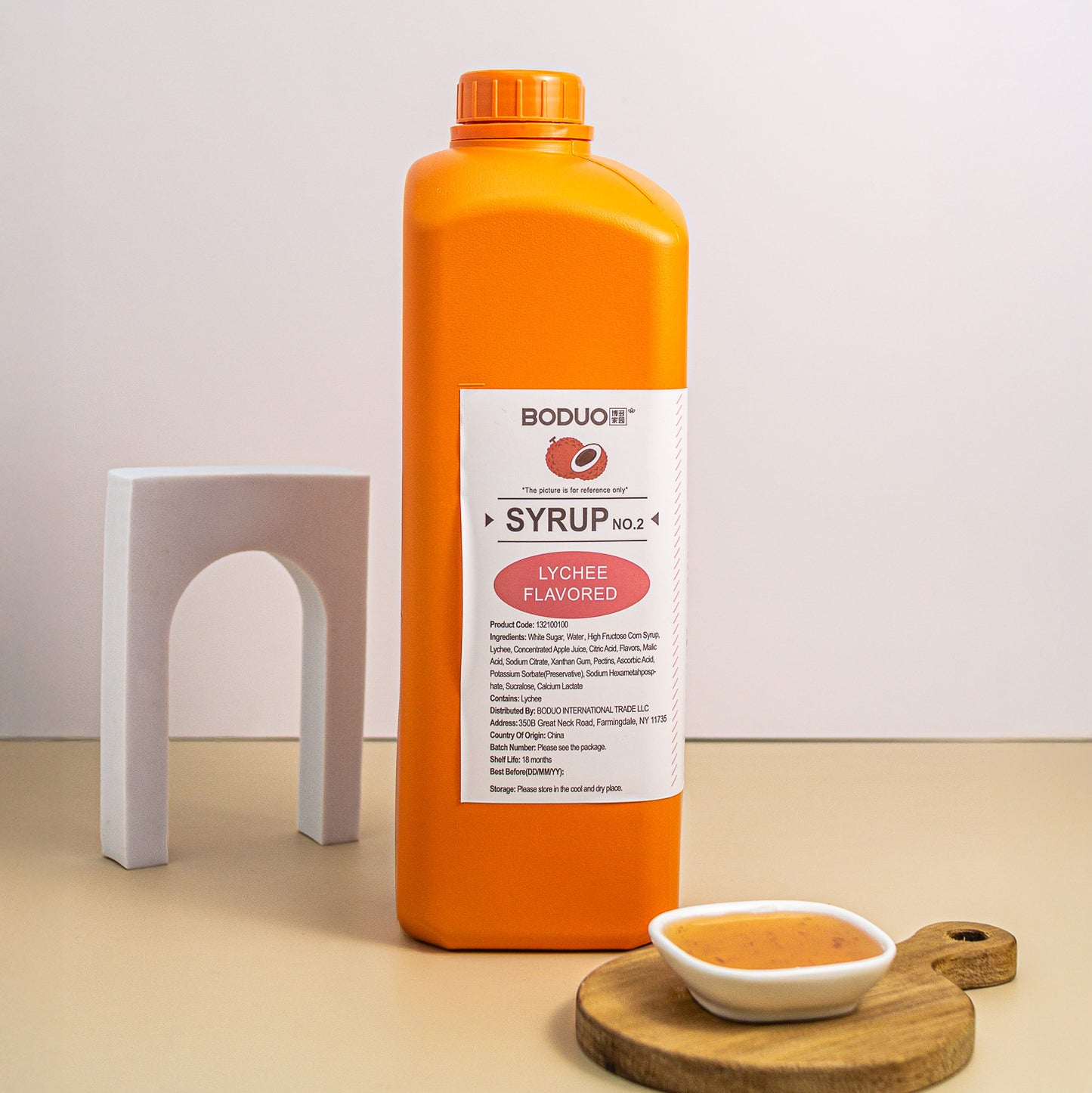 Lychee Concentrated Syrup | 2 L