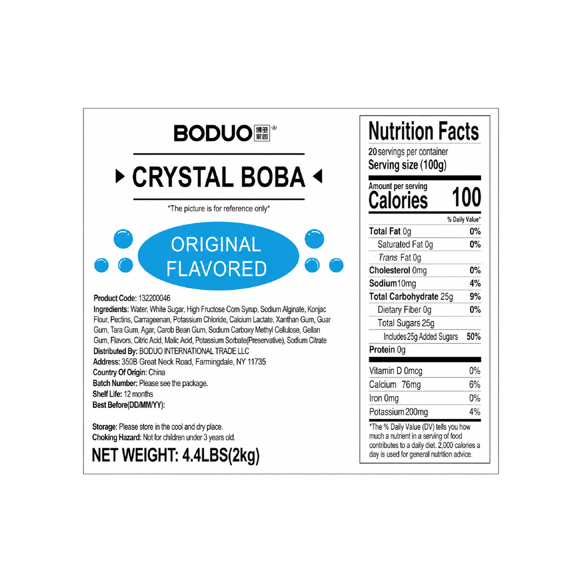 Original Crystal Boba | Boduo | 4.4 LB