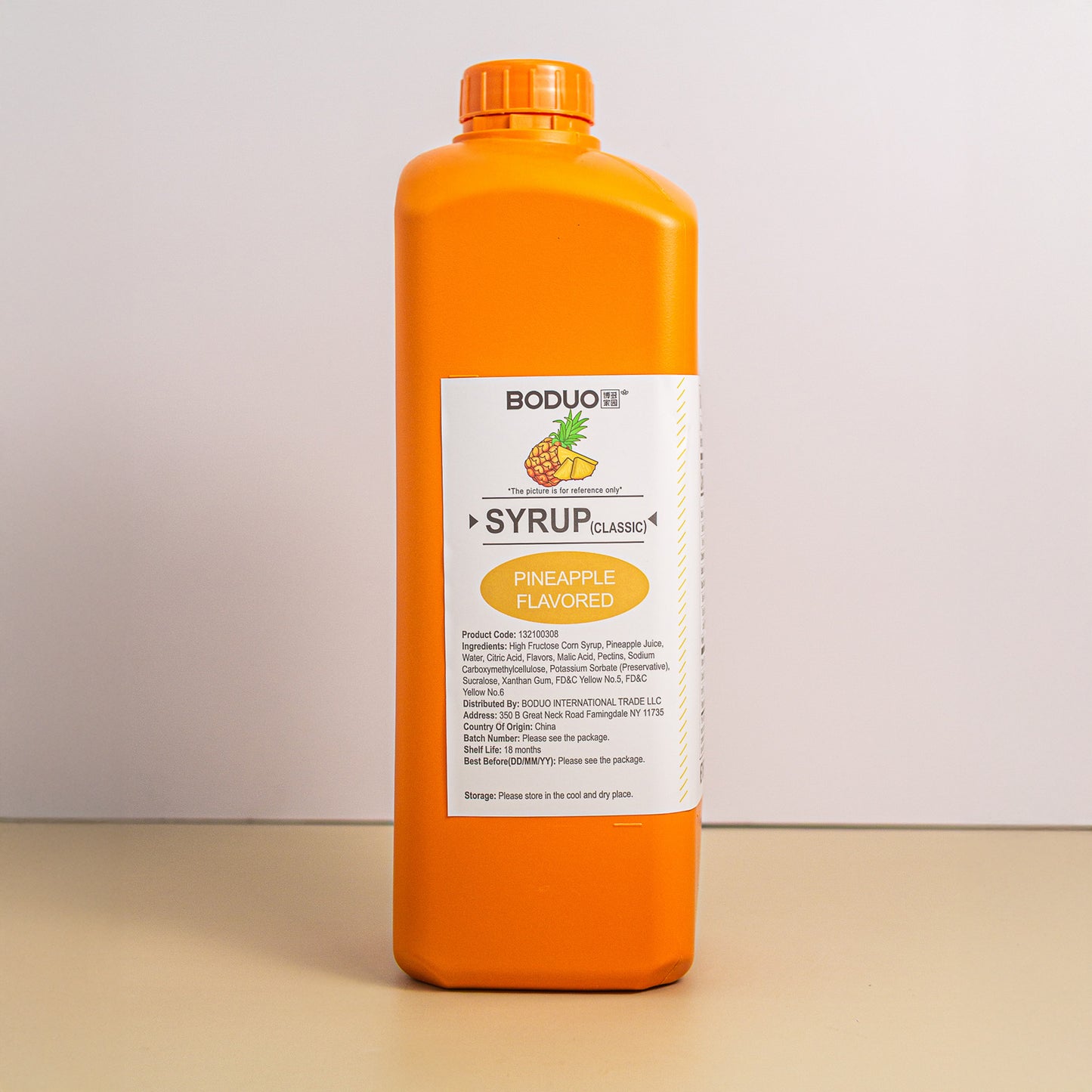 Pineapple Concentrated Syrup | 2 L