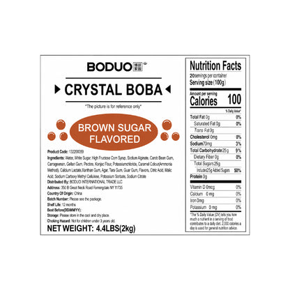 Brown Sugar Crystal Boba | 4.4 LB