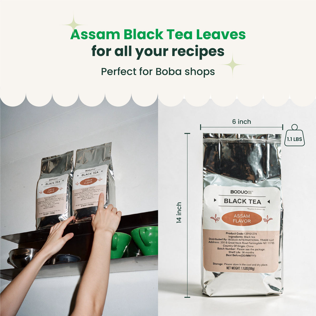 Assam Black Tea Leaves | 1.1 LB