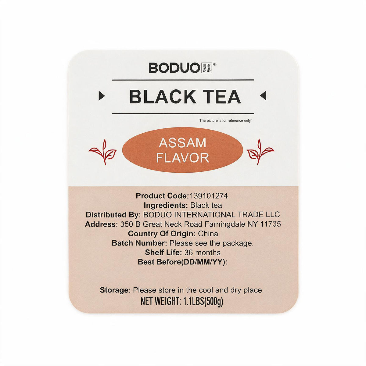 Assam Black Tea Leaves | 1.1 LB