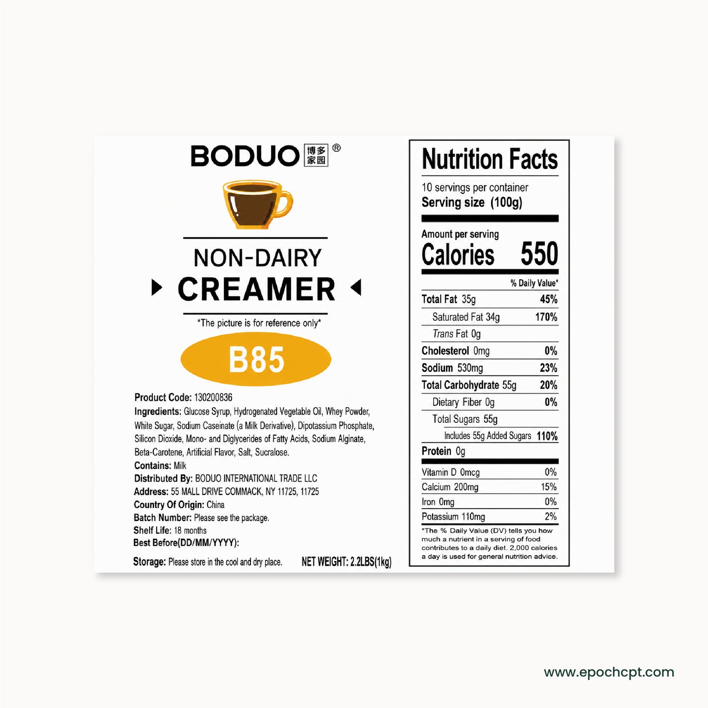 Non-Dairy Creamer B85 Powder | 2.2 LB