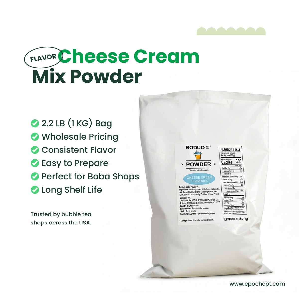Cheese Foam Cap Powder | 2.2 LB