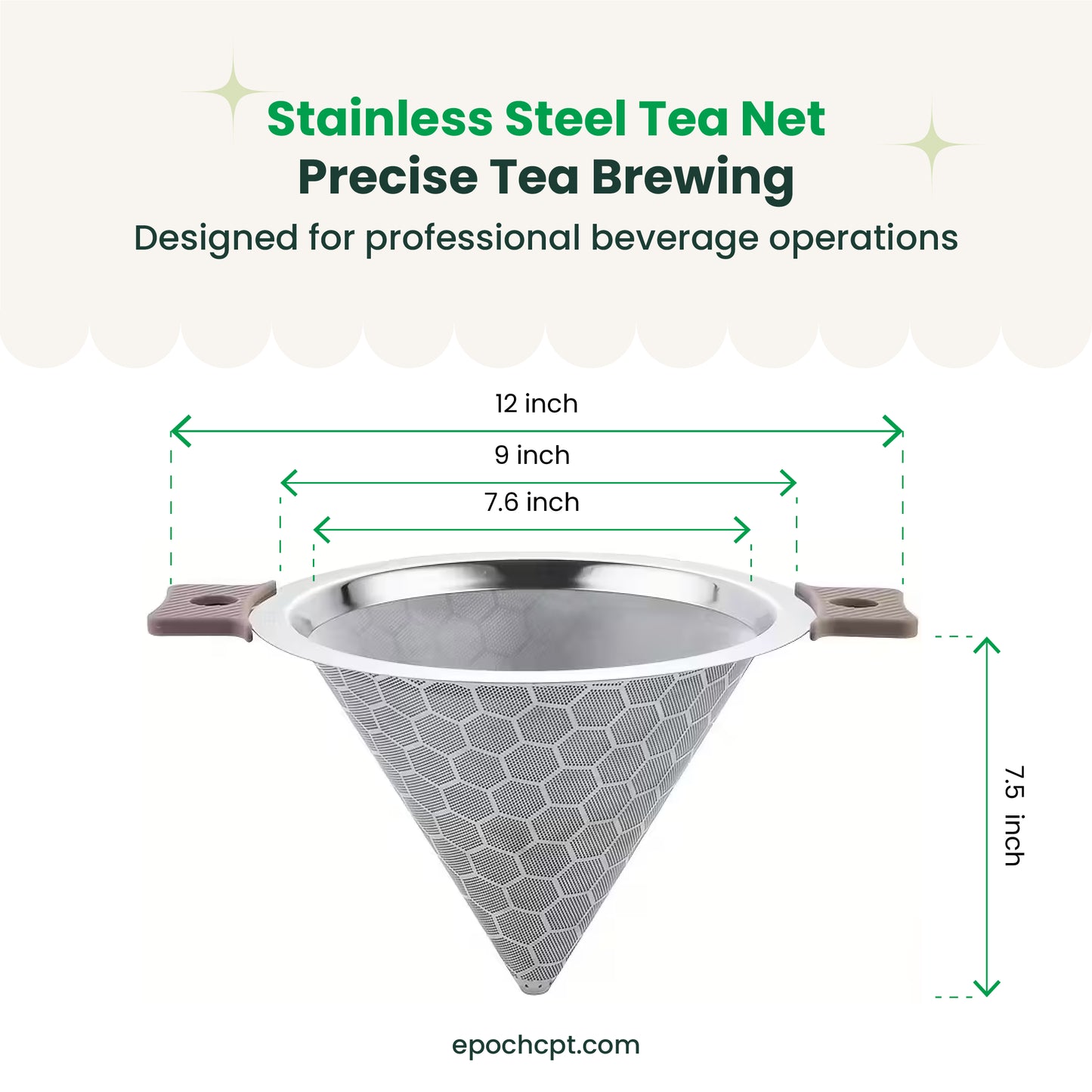 Stainless Steel Tea Funnel Filter | Fine Net | 1 pc