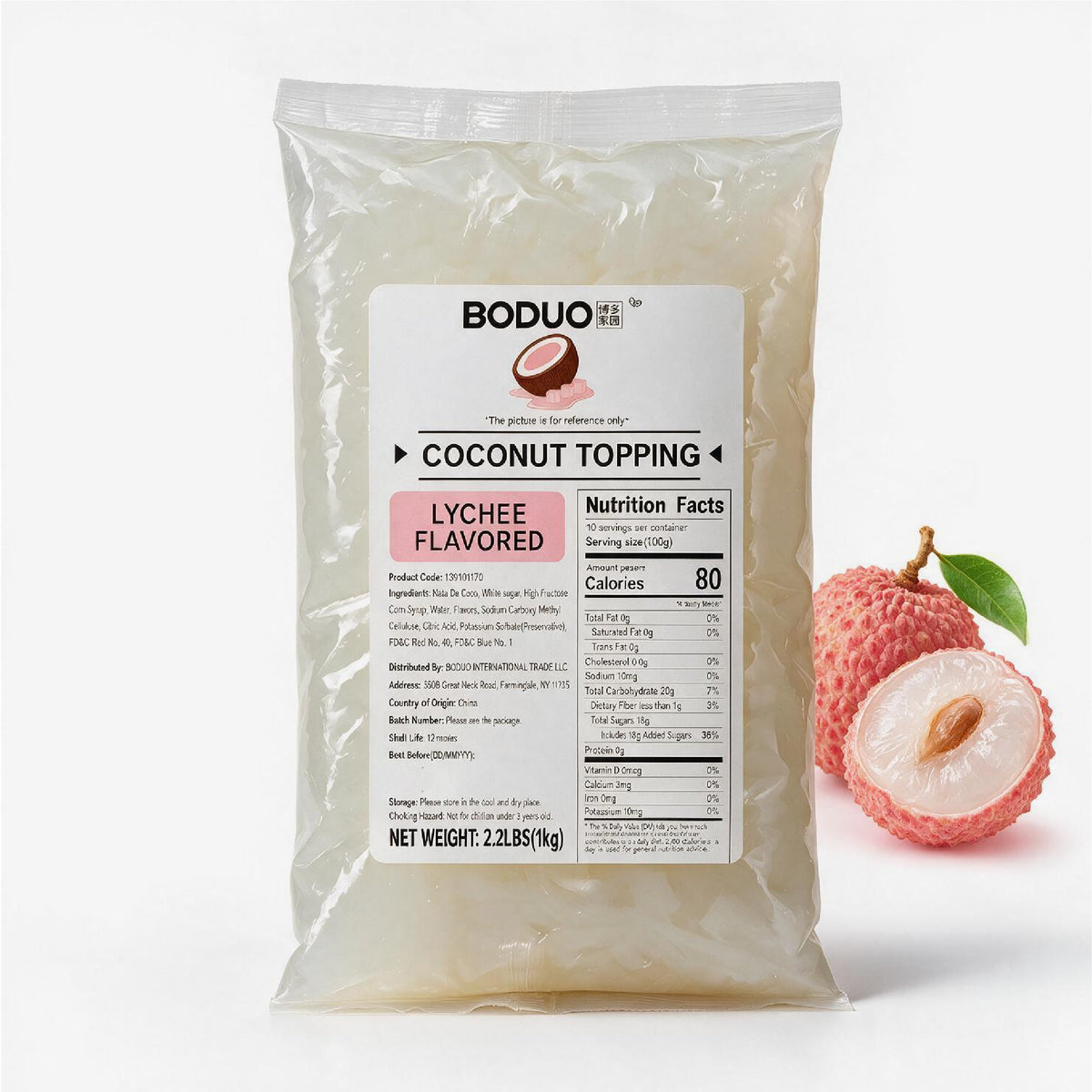 Lychee Jelly Topping | 2.2 LB