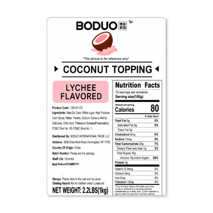 Lychee Jelly Topping | 2.2 LB