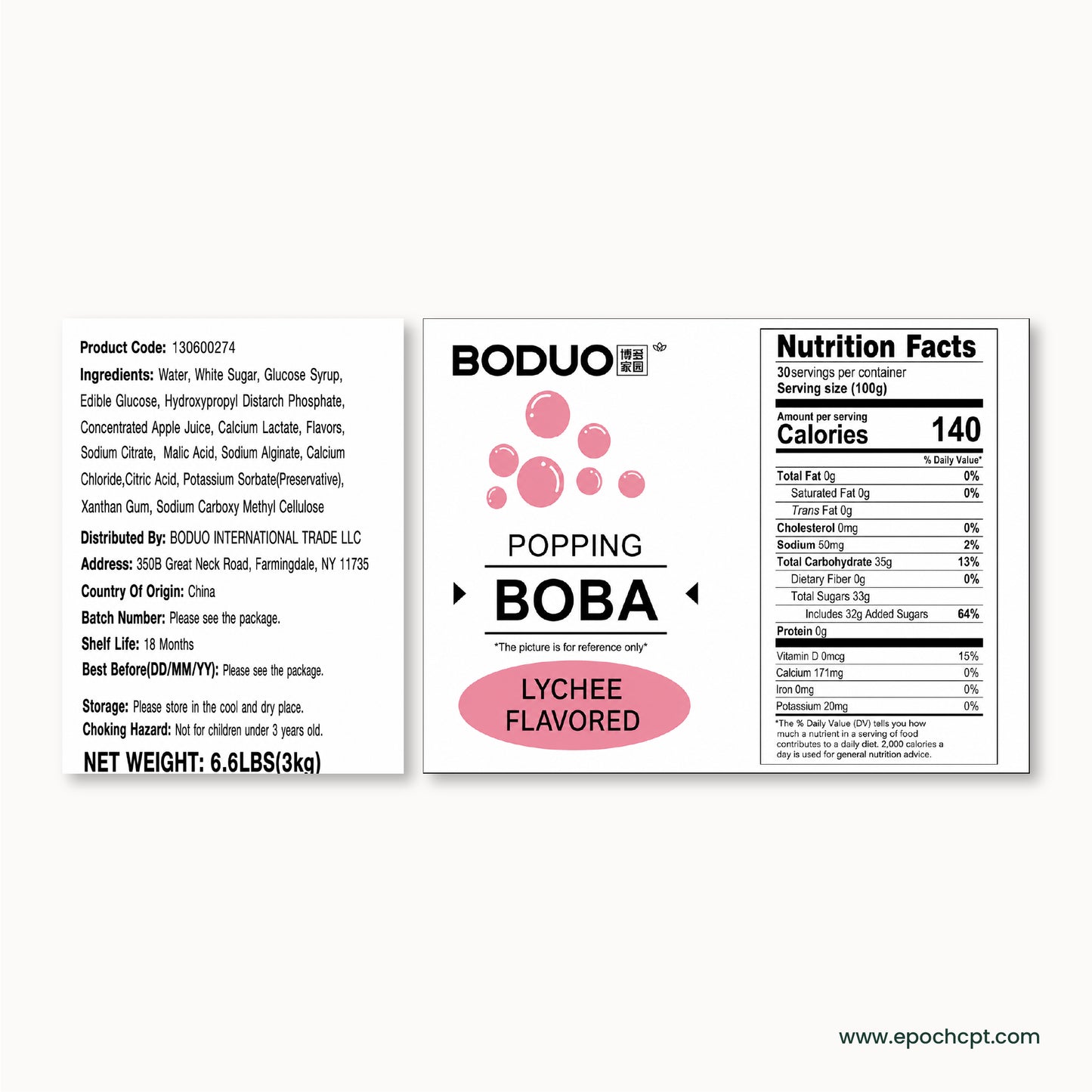 Lychee Popping Boba | 6.6 LB