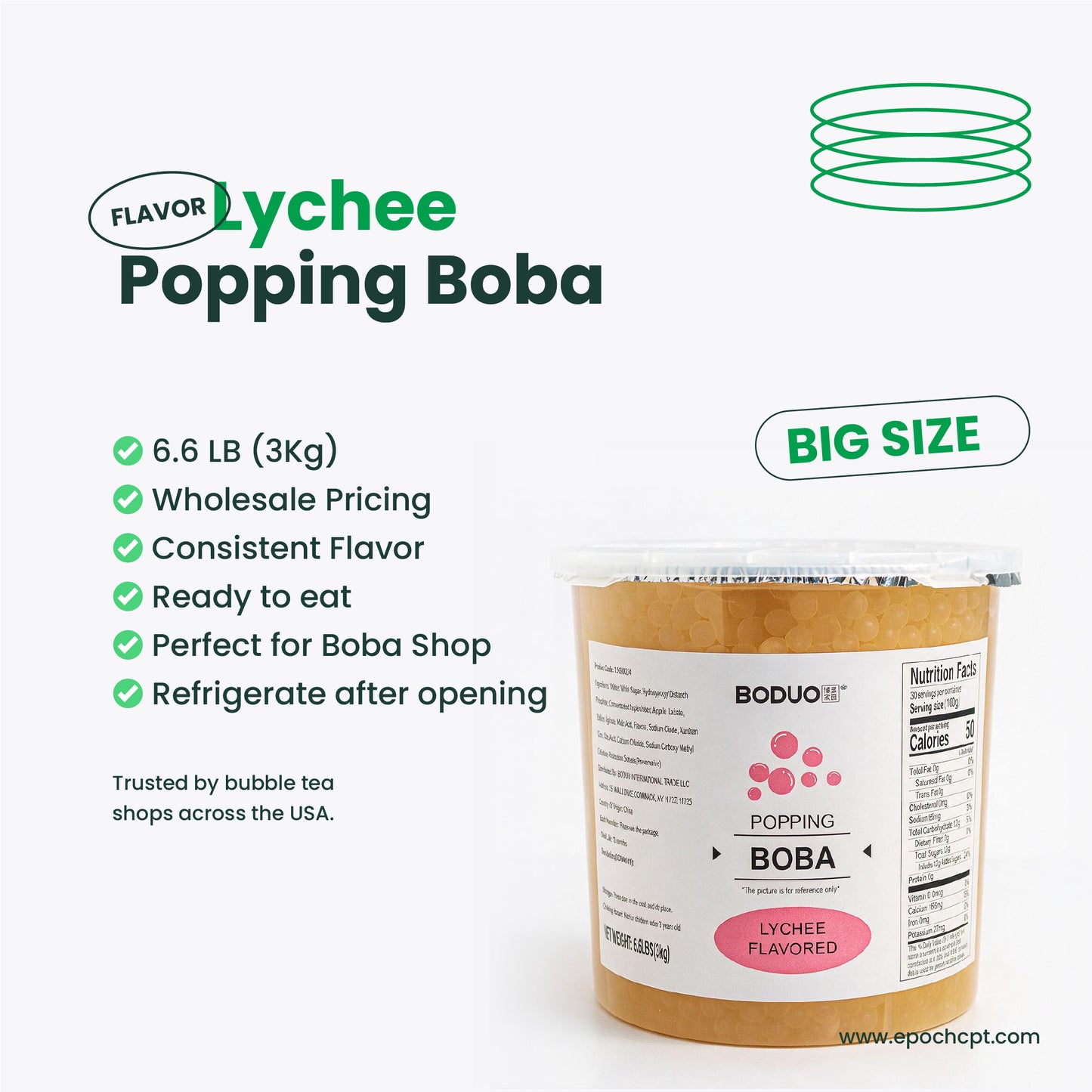 Lychee Popping Boba | 6.6 LB