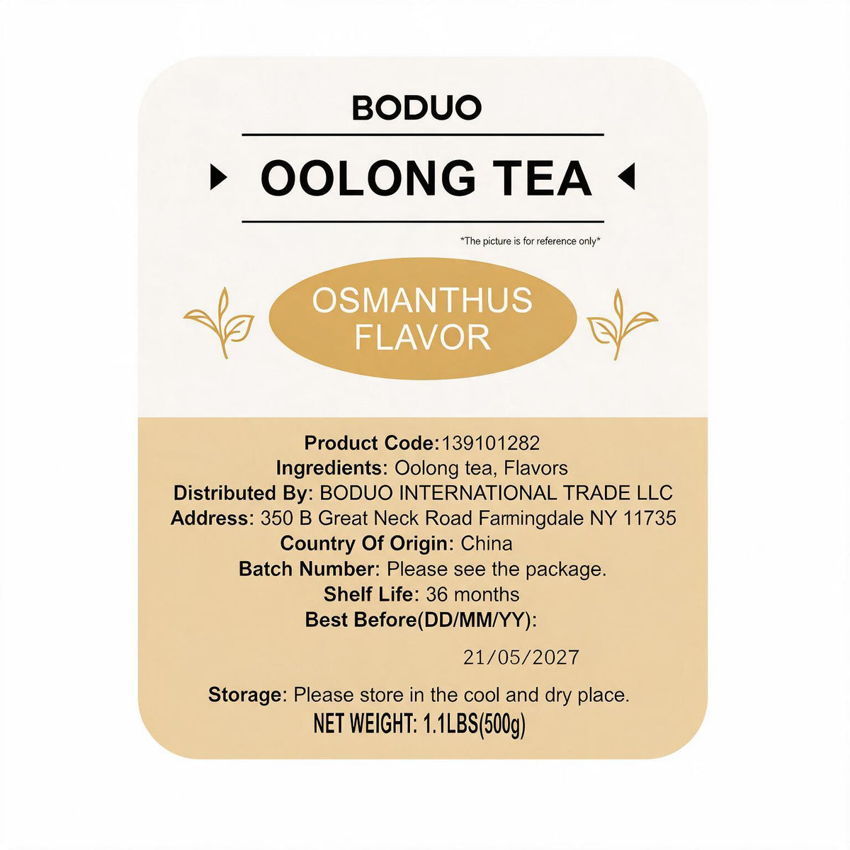 Osmanthus Oolong Tea Leaves | 1.1 LB