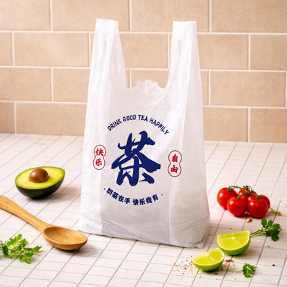 Four cups | Disposable Beverage Carry Bag