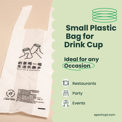Small Plastic Bag for Drink Cup | Disposable Beverage Carry Bag
