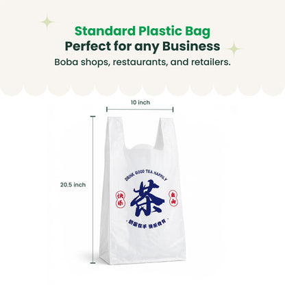 Four cups | Disposable Beverage Carry Bag