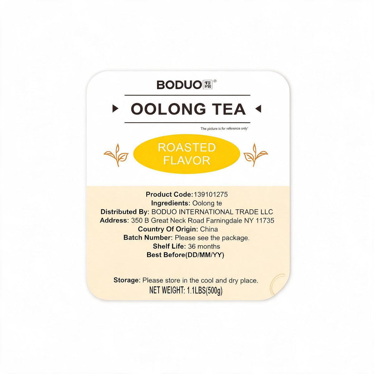 Roasted Oolong Tea Leaves | Boduo | 1.1 LB