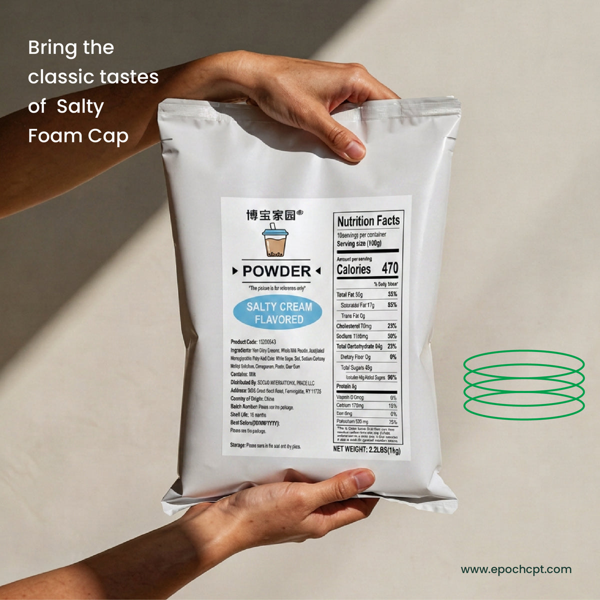 Salty Cream Milk Tea Powder | 2.2. LB