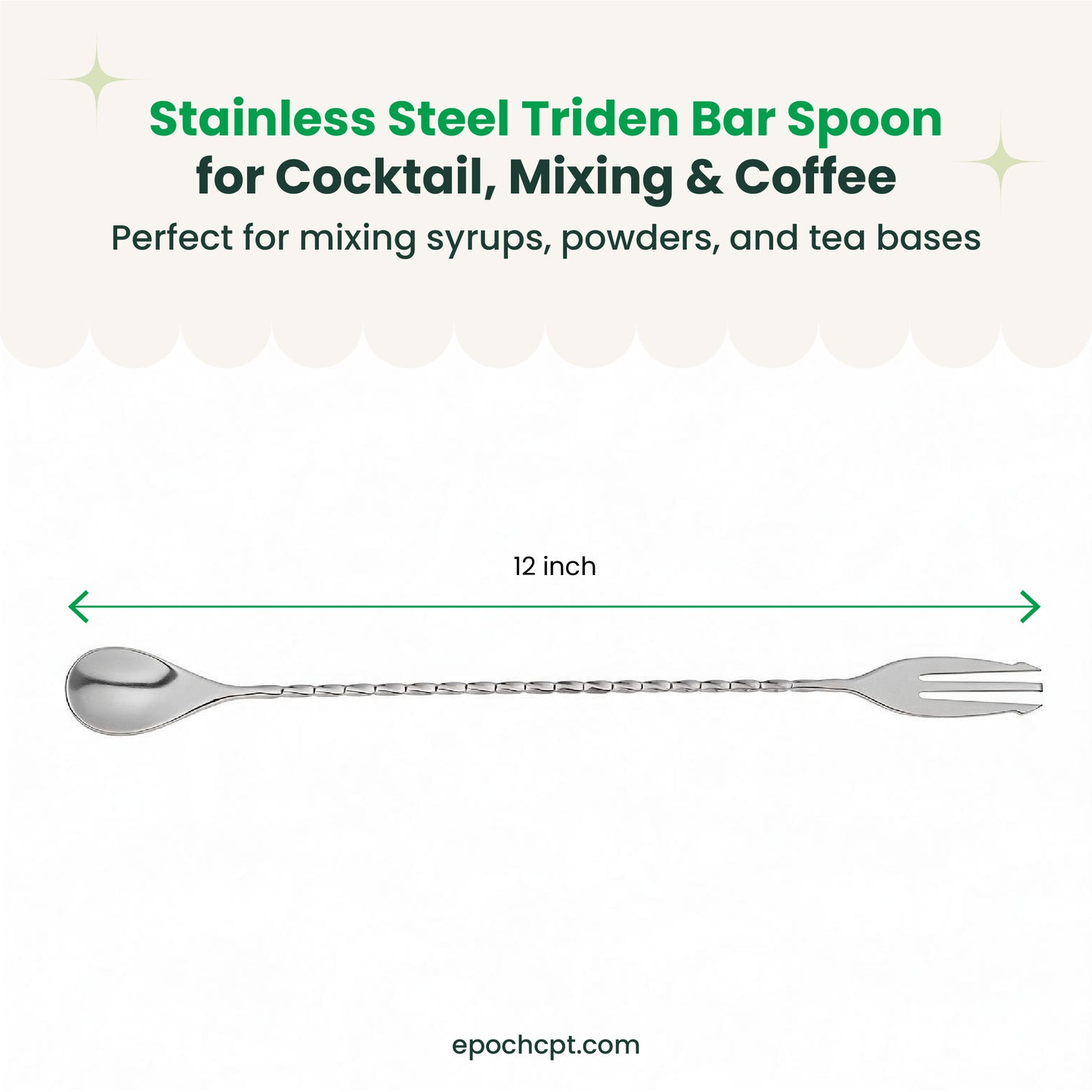 Stainless Steel Trident Bar Spoon 12" | 1 pc