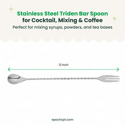 Stainless Steel Trident Bar Spoon 12" | 1 pc