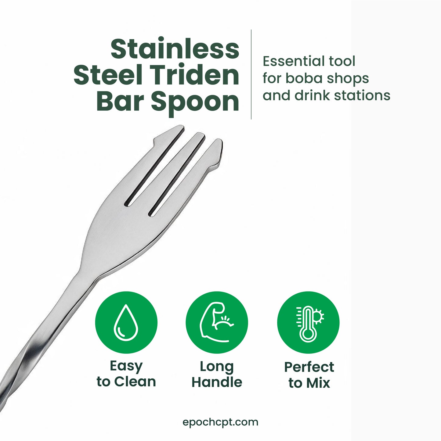 Stainless Steel Trident Bar Spoon 12" | 1 pc