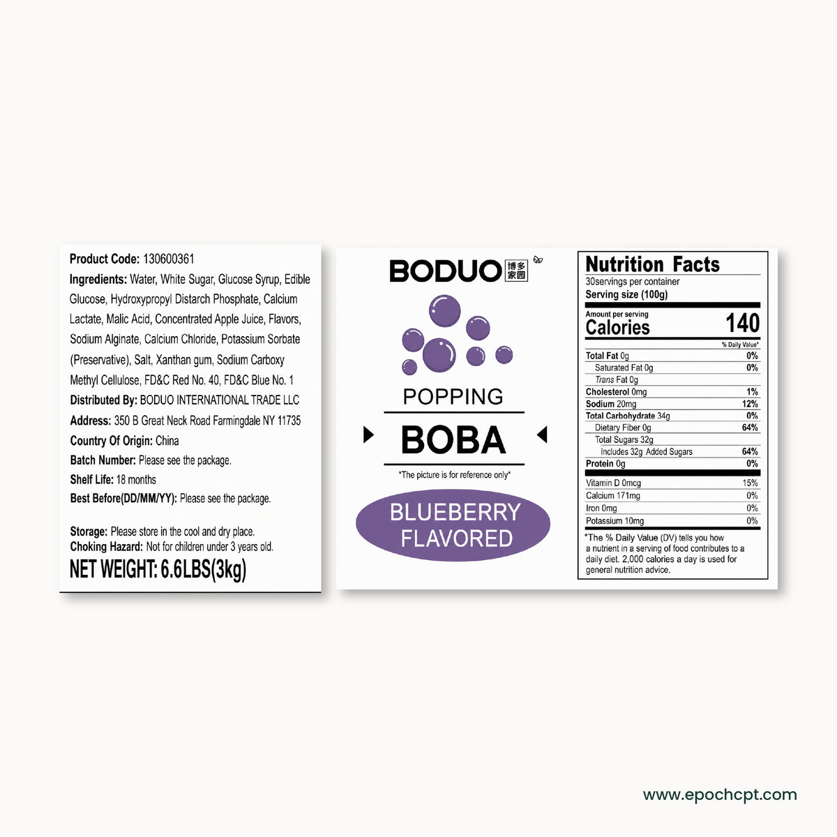 Blueberry Popping Boba | 6.6 LB