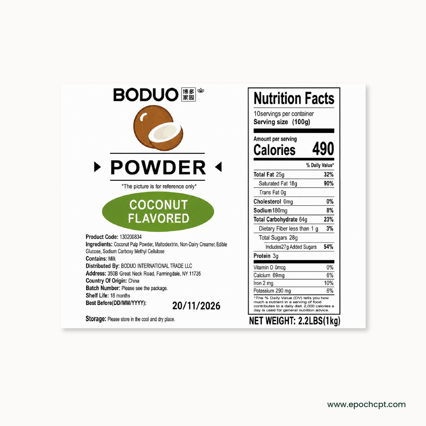 Coconut Milk Tea Powder | 2.2 LB