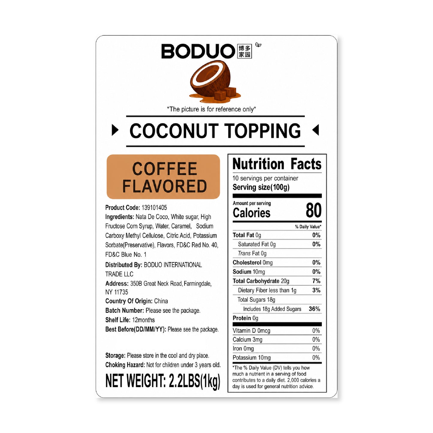 Coffee Jelly Topping | 2.2 LB