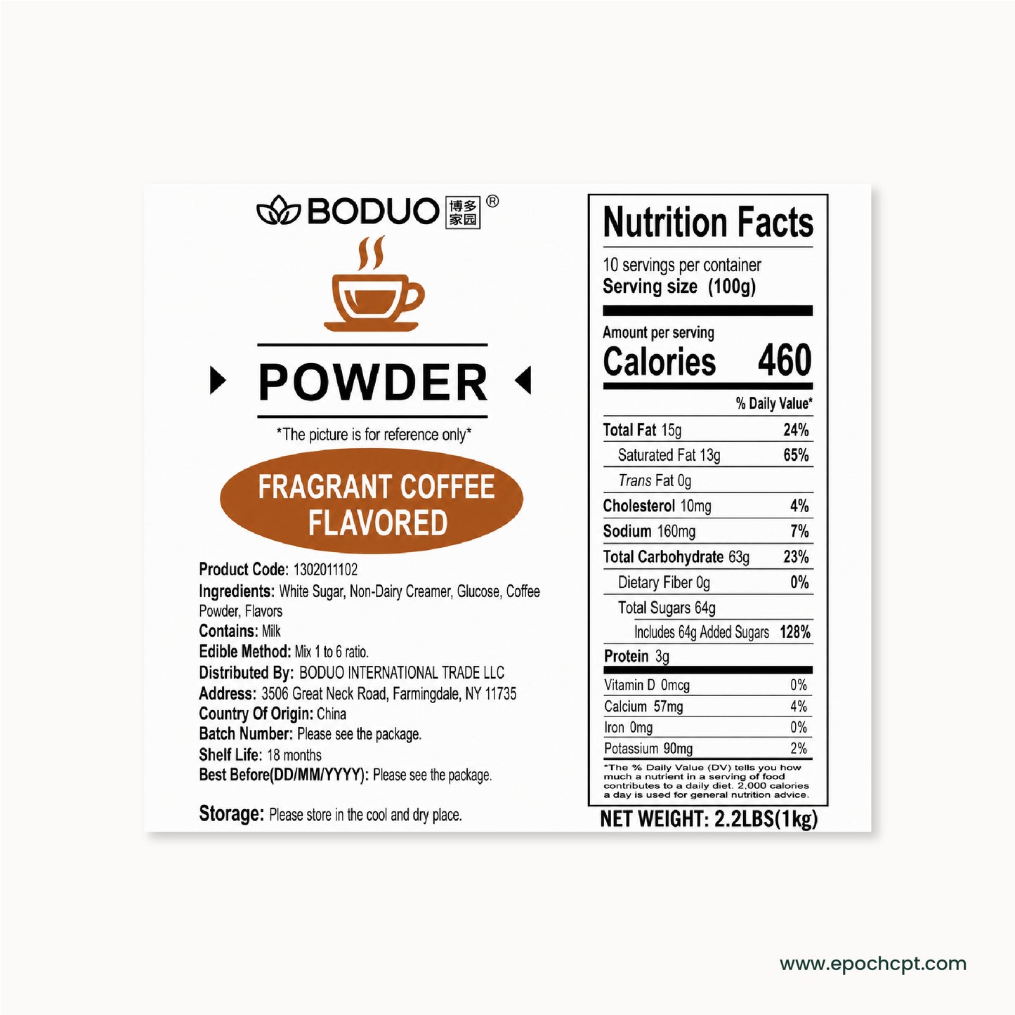 Coffee Powder | 2.2 LB