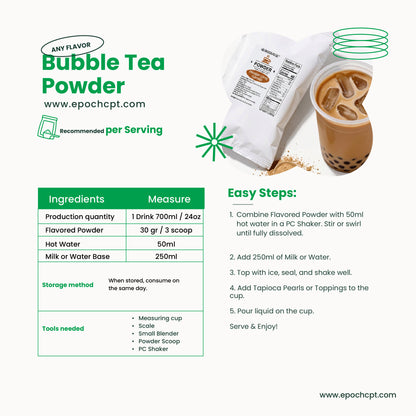 Coffee Powder | 2.2 LB