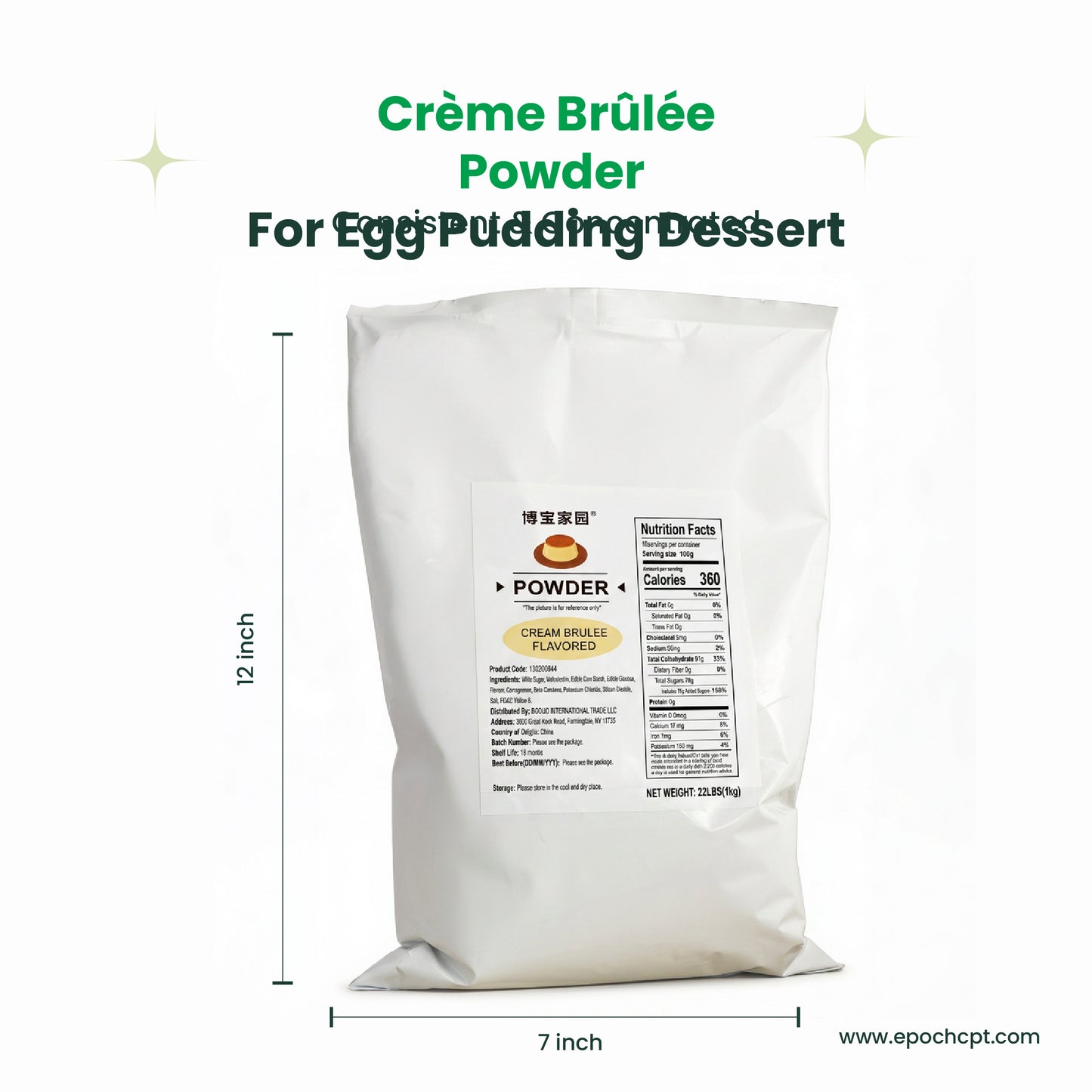 Creme Brulee Milk Tea Powder | 2.2 LB