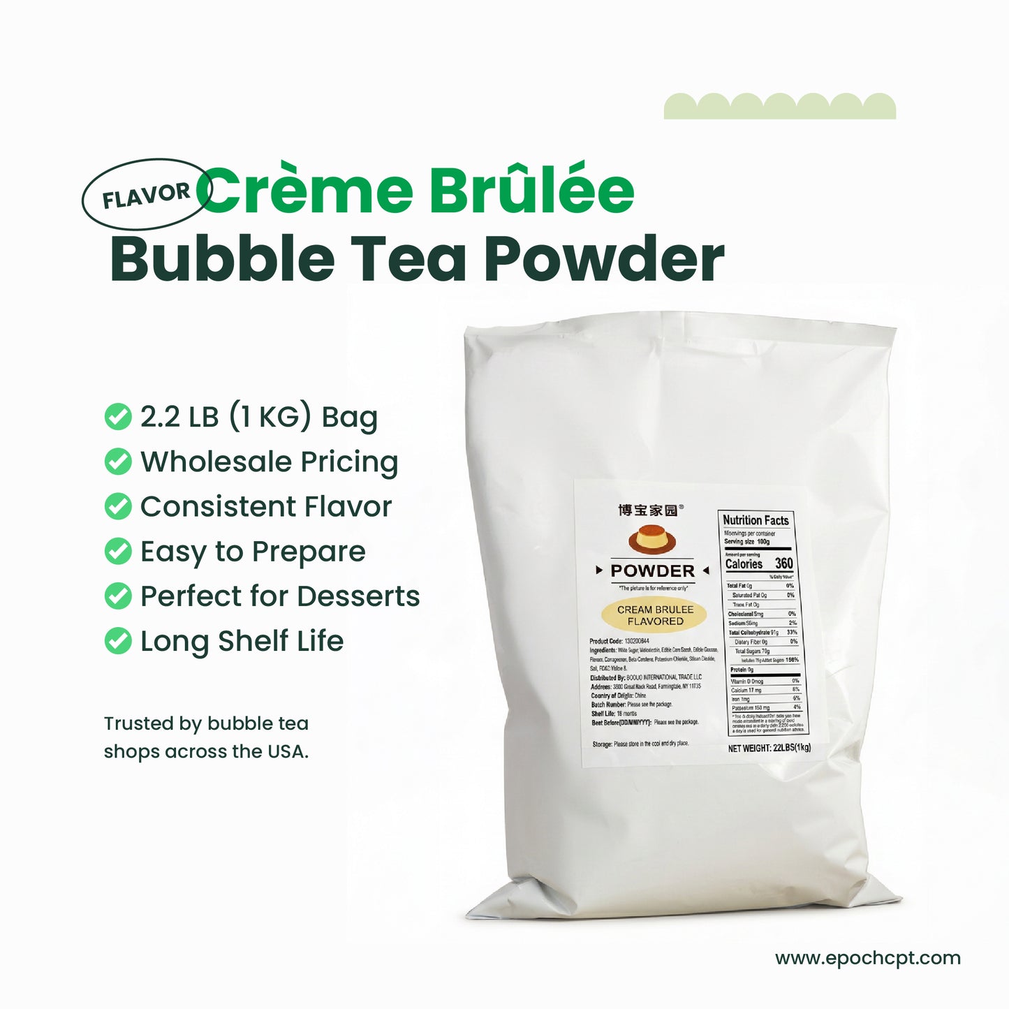 Creme Brulee Milk Tea Powder | 2.2 LB