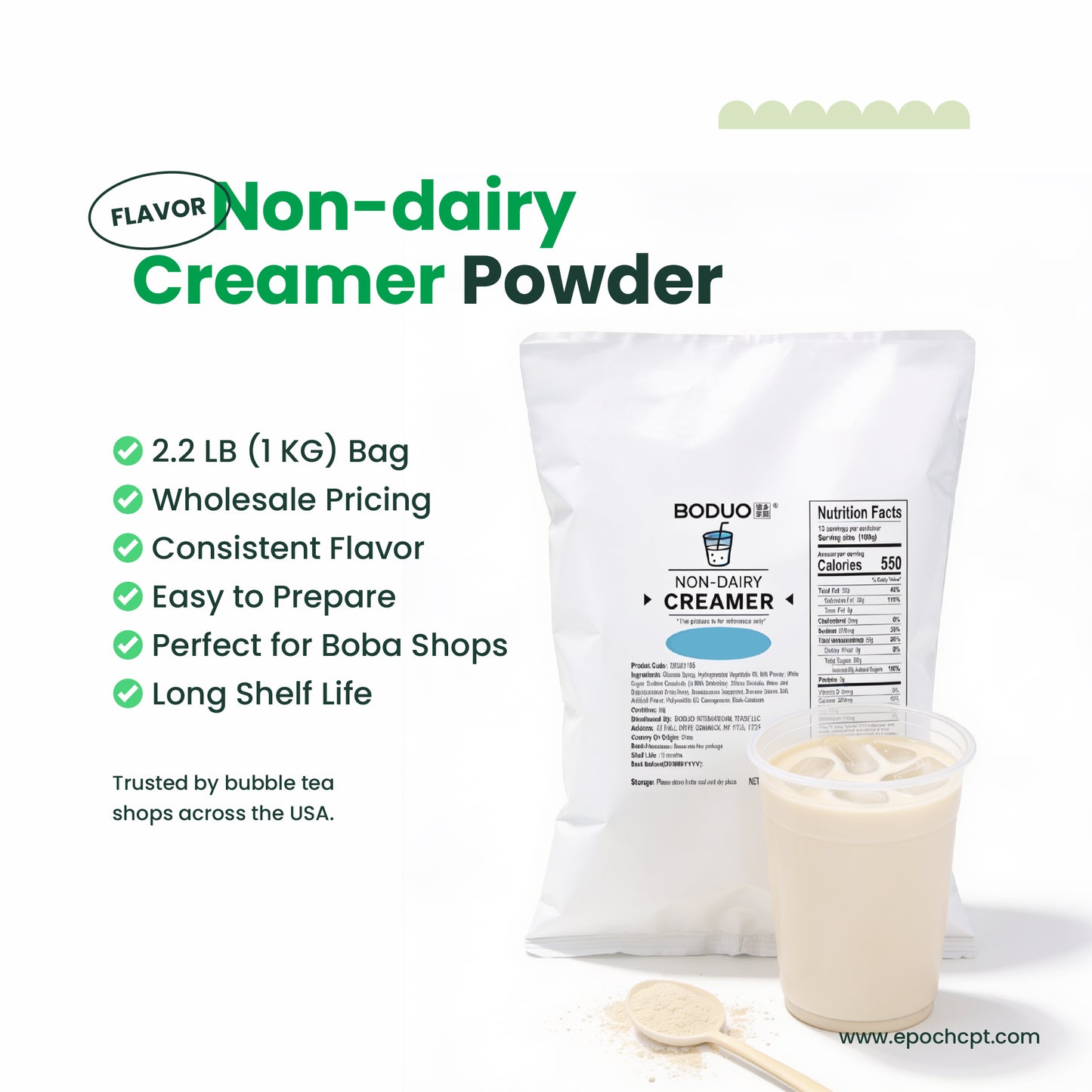 Non-Dairy Creamer Powder | 2.2 LB