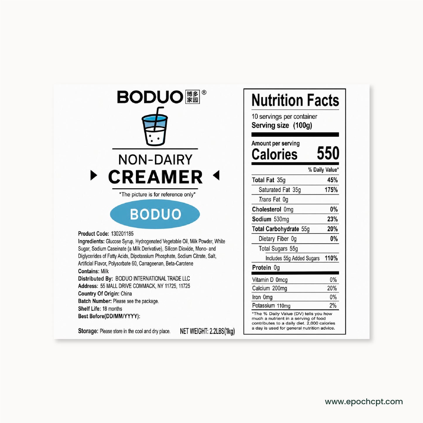 Non-Dairy Creamer Powder | 2.2 LB