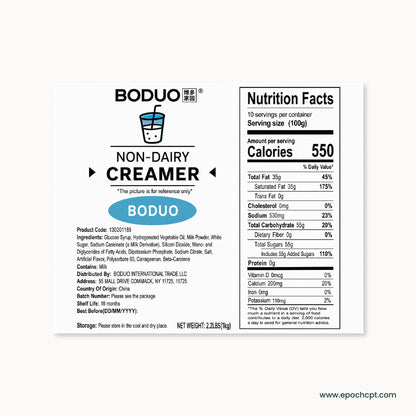 Non-Dairy Creamer Powder | 2.2 LB