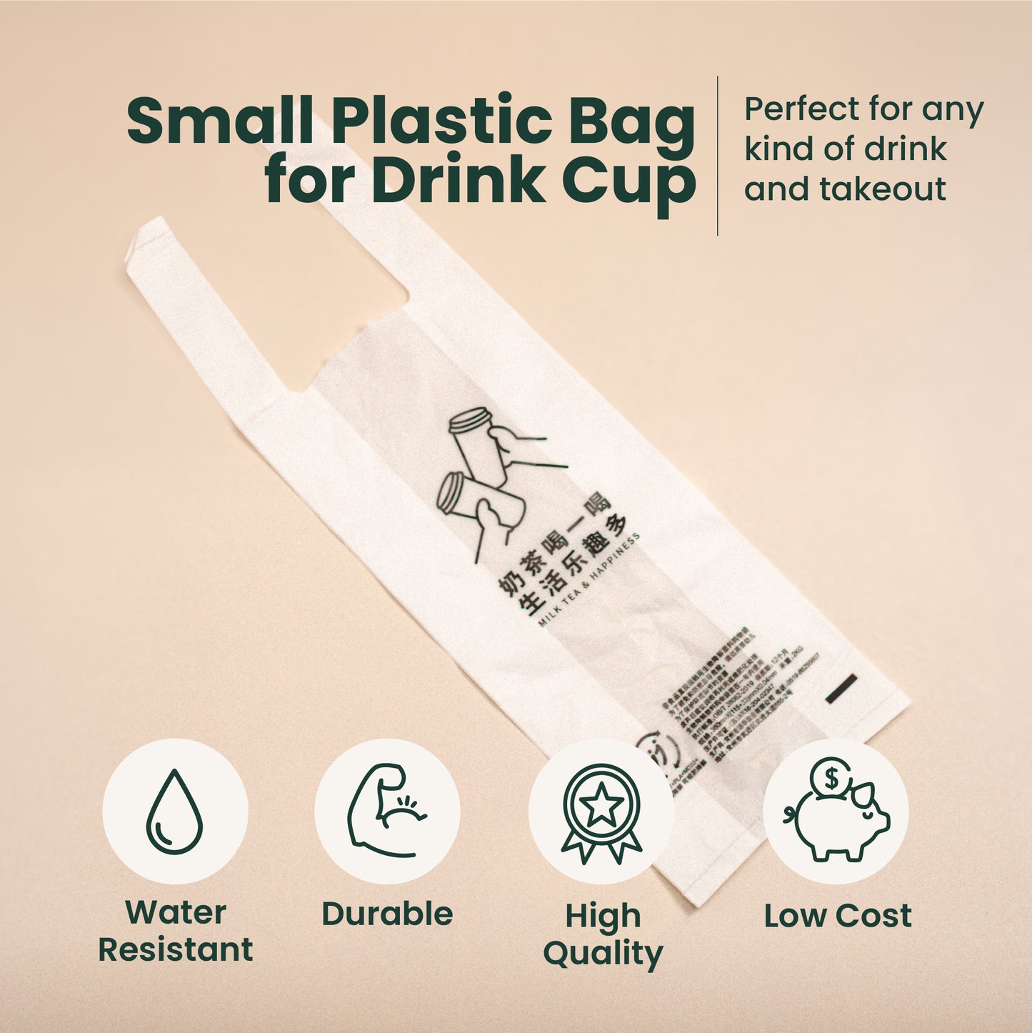 Small Plastic Bag for Drink Cup | Disposable Beverage Carry Bag