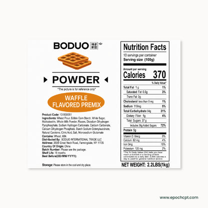 Egg Waffle Mix Powder | Classic Hong Kong Egg Waffle Style | 2.2 LB