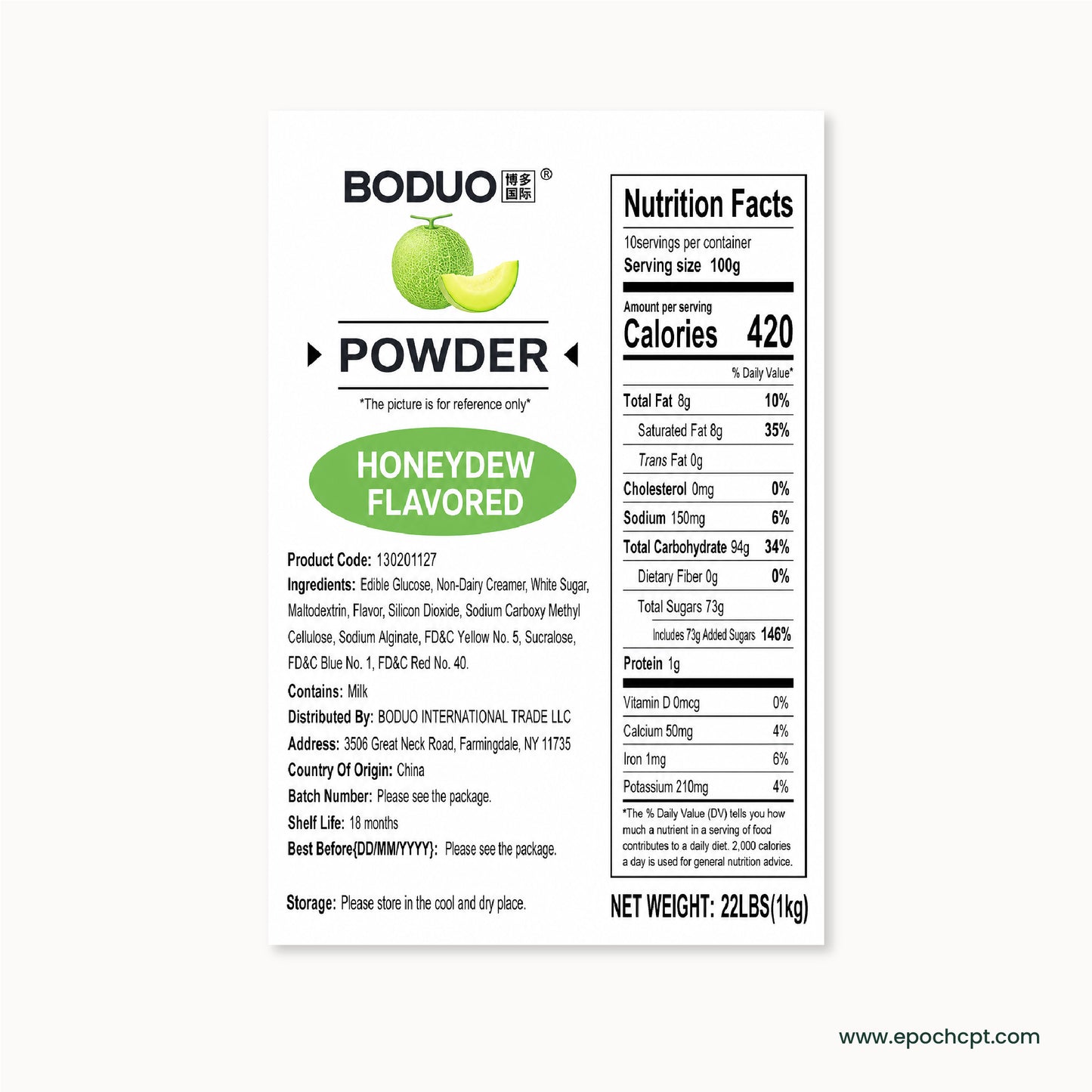 Honeydew Milk Tea Powder | 2.2 LB