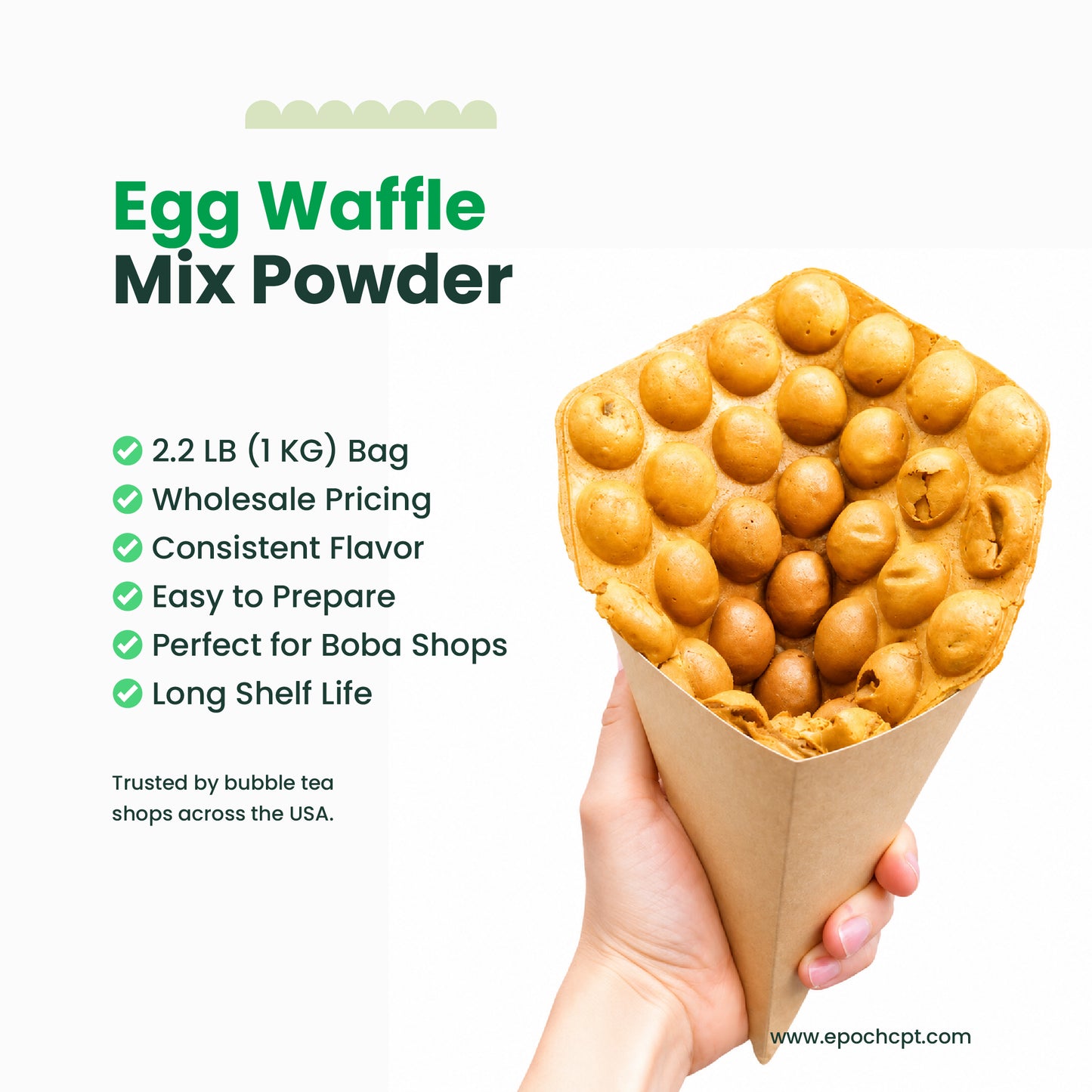 Egg Waffle Mix Powder | Classic Hong Kong Egg Waffle Style | 2.2 LB