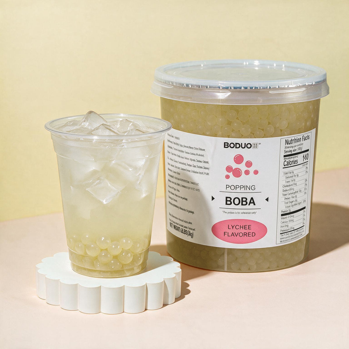 Lychee Popping Boba | 6.6 LB