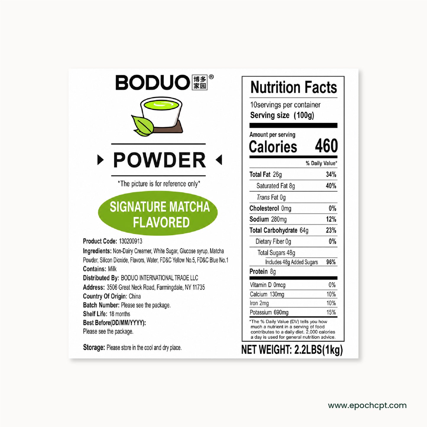 Matcha 3in1 Milk Tea Powder | 2.2 LB
