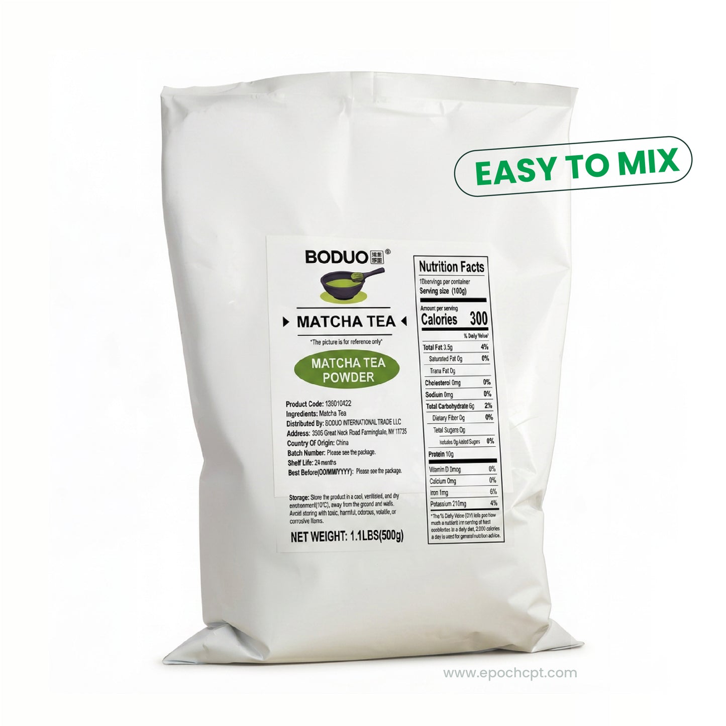 Matcha Pure Powder | 1.1 LB