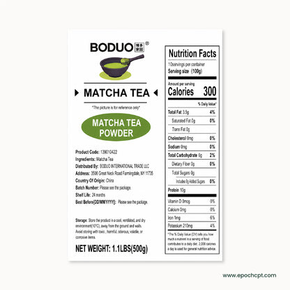 Matcha Pure Powder | 1.1 LB