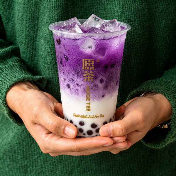 Moge Tea Brand