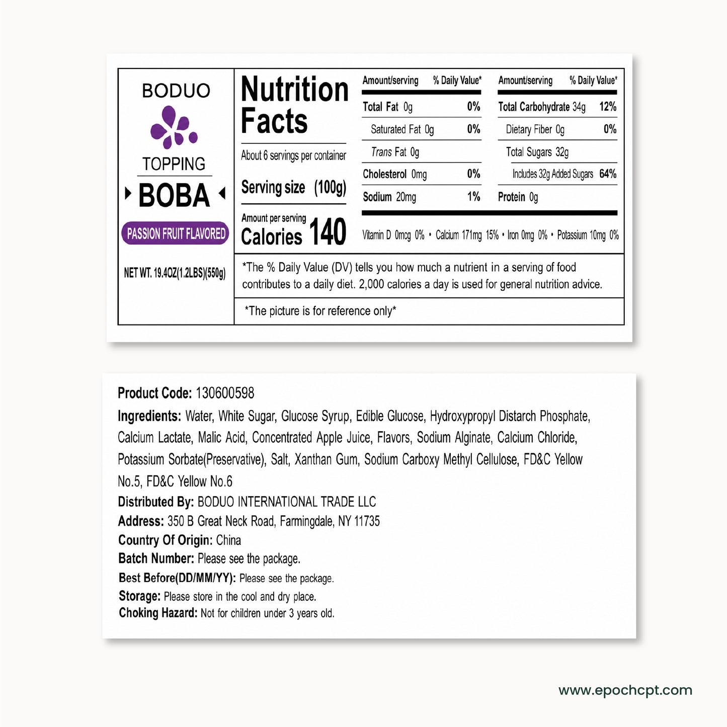 Passion Fruit Popping Boba | 1.2 LB (550G)