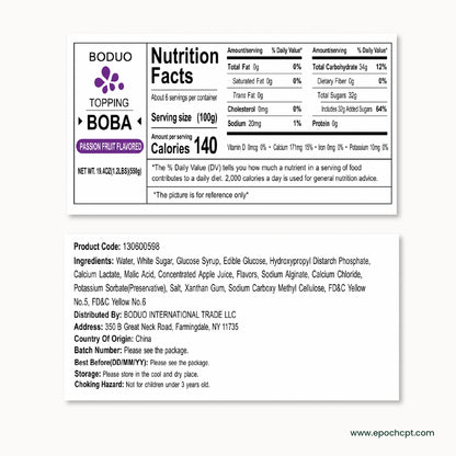 Passion Fruit Popping Boba | 1.2 LB (550G)